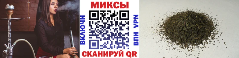 БУТИРАТ жидкий экстази  Далматово 