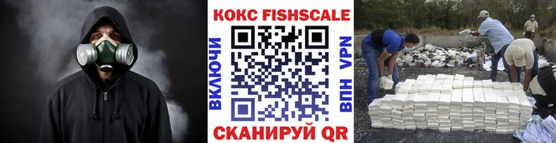 Кокаин Боливия  kraken как зайти  Далматово 