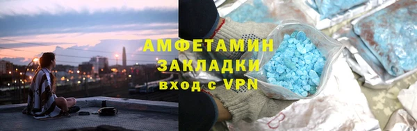 МДПВ Гусь-Хрустальный