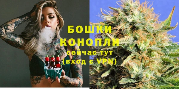 амфетамин Гусев
