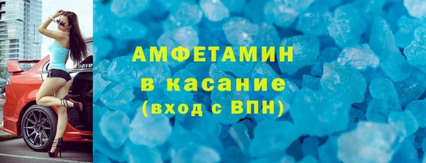 МДПВ Гусь-Хрустальный