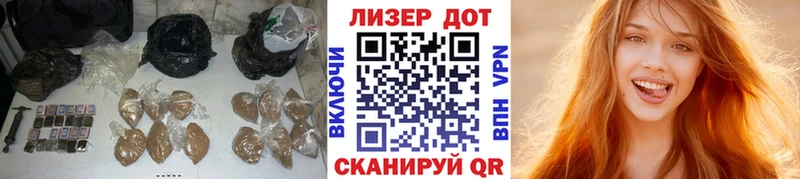 Лсд 25 экстази ecstasy Далматово