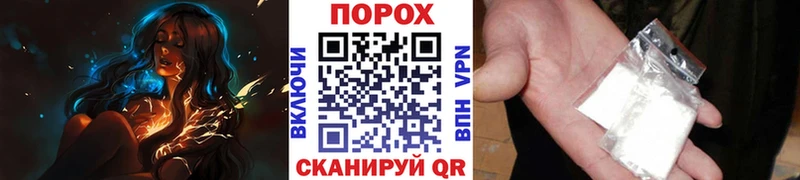 Метамфетамин винт Далматово